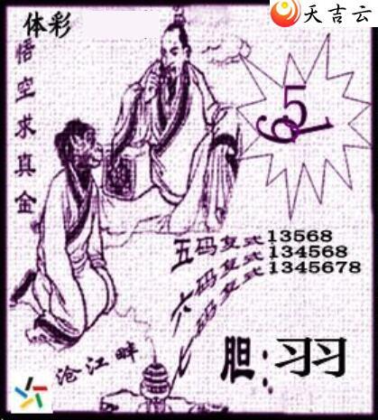 2021335�ڲ�ǲ׽�ͼ��2