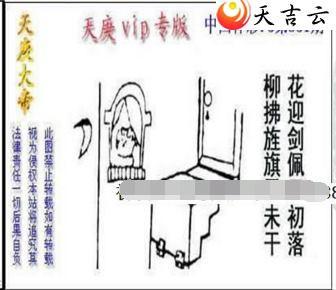 ����2021351��������ͼ��1