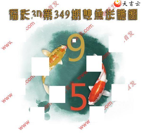 ����3d2021349��˫���͵�ͼ��1