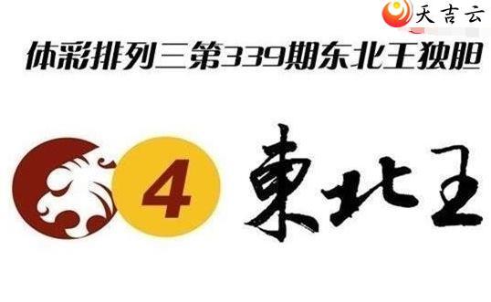 ������21339�ڶ���������ͼ��1