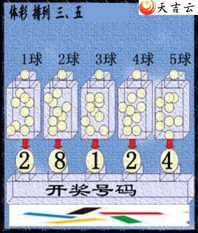 328�ڲ�ǲ׽�ͼ��3