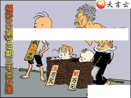 3d2021349����ë����ͼ��1