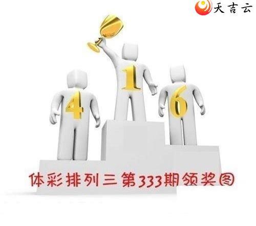 2021333���콱ͼ��1