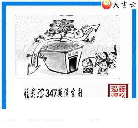 2021347�ں���ͼ��3