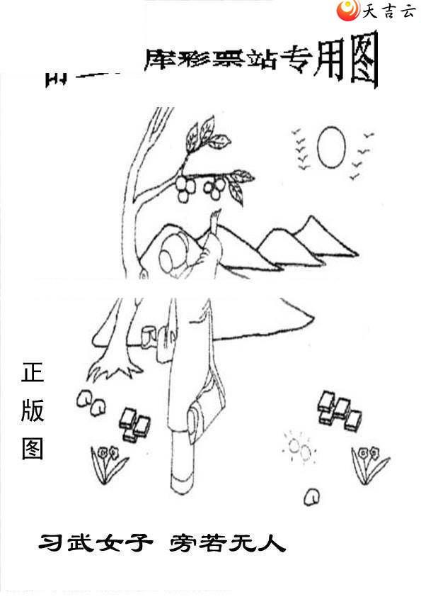 3d344����峤����ͼ��2