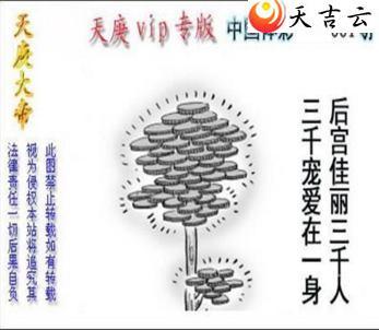 ����001��������ͼ��1