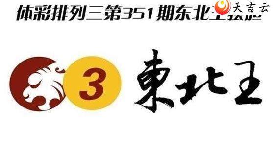 ������21351�ڶ���������ͼ��1