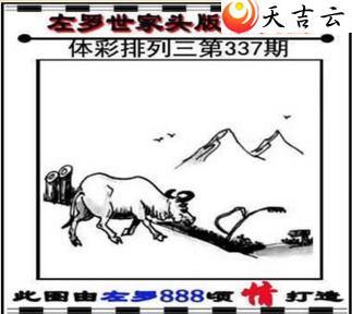 ������21337��������������ͼ��1