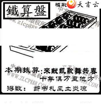 2021344���湤����ͼ��2