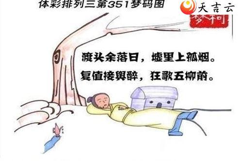 ������21351������ͼ��1