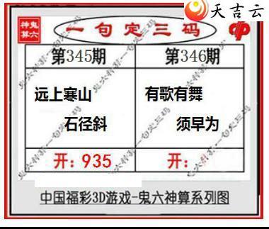 2021346�ڹ�������ͼ��1