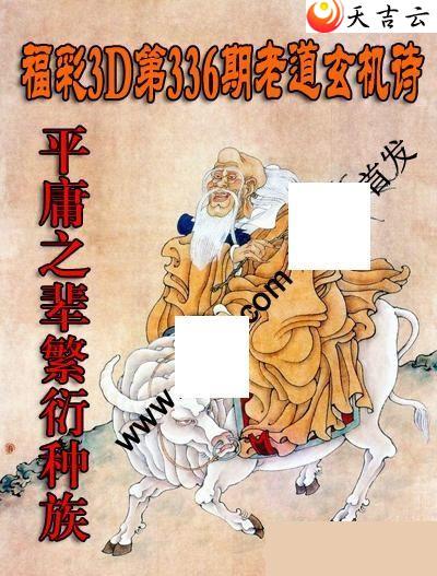 2021336���ϵ�����ʫͼ��1