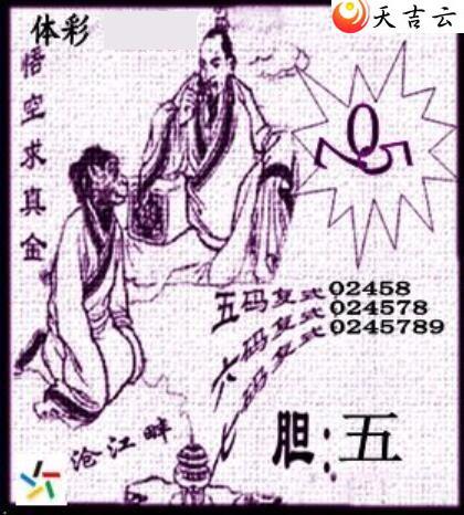 21340�ڲ�ǲ׽�ͼ��2