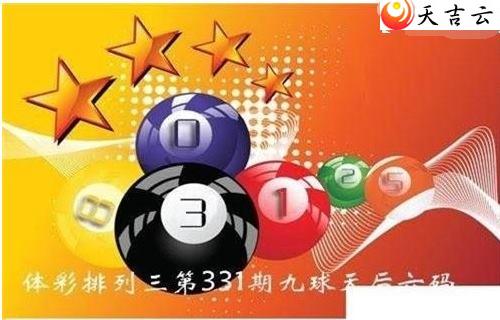 2021331�ھ����������ͼ��1