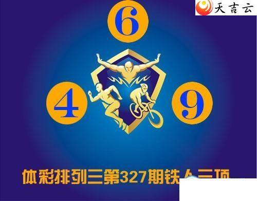 2021327����������ͼ��1