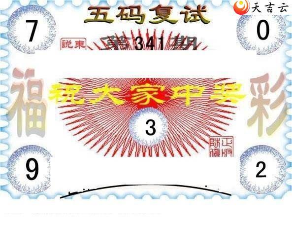 21341�ڶ���˵��ͼ��1