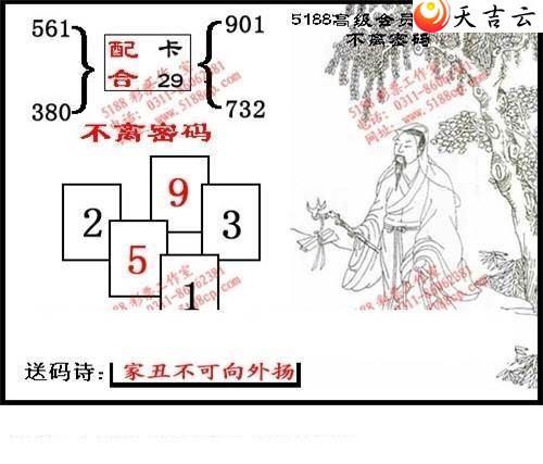 3d2021351��ͼ��1