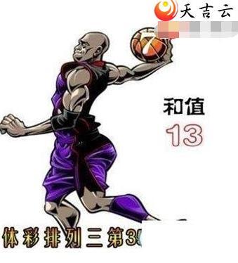 ����21350�ڿ���ͼ��1