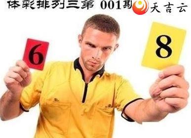 001�ں����ͼ��1