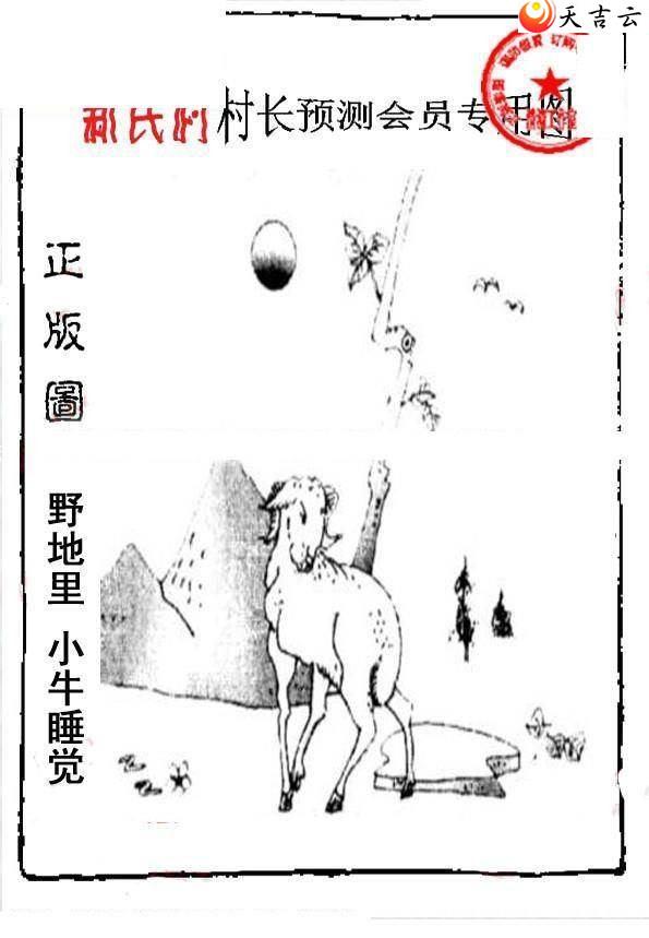 3d345����峤����ͼ��3