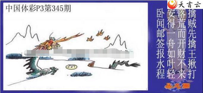 ������2021345������ͼ��1