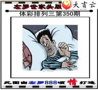 21350��������������ͼ��1