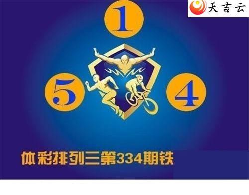 ����2021334����������ͼ��1