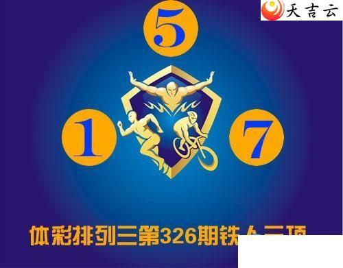 326����������ͼ��1