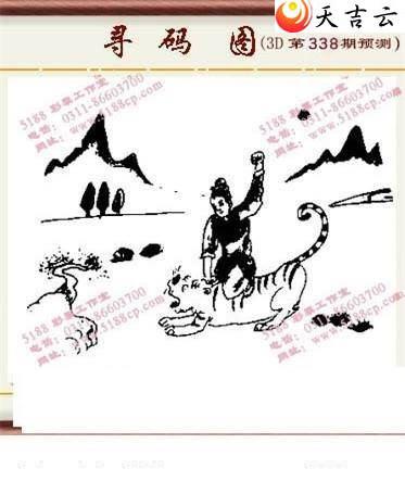 ����3d2021338���湤����ͼ��2