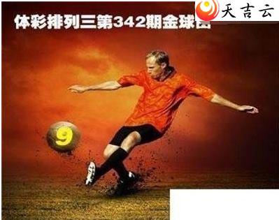 ����342�ڽ������ͼ��1