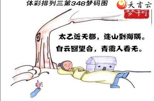 348������ͼ��1