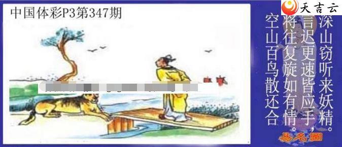 ����2021347������ͼ��1