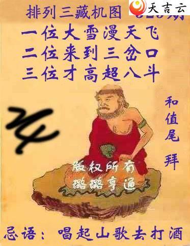 ������2021325����ػ���ͼ��1