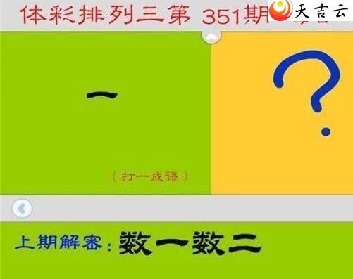 ������2021351��ÿ��һ��ͼ��1