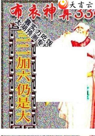 ����3d21334��������������ͼ��3