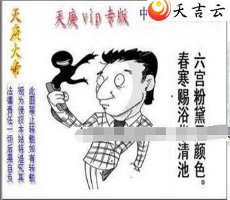 2021328��������ͼ��1