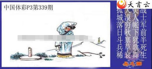 2021339������ͼ��1