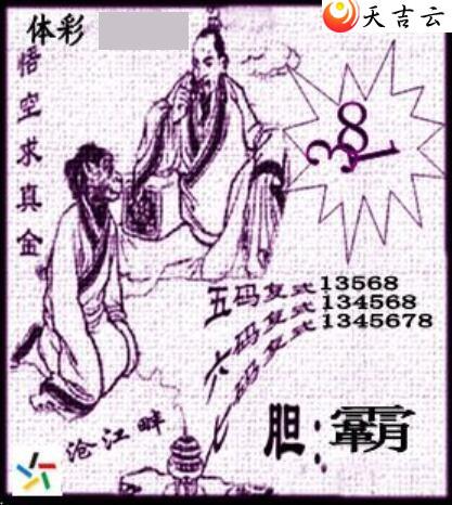 ������2021331�ڲ�ǲ׽�ͼ��2