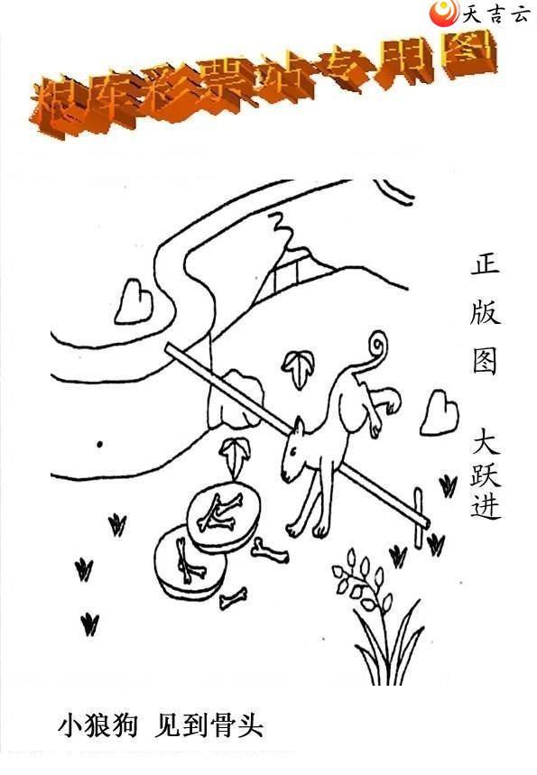 21346����峤����ͼ��2