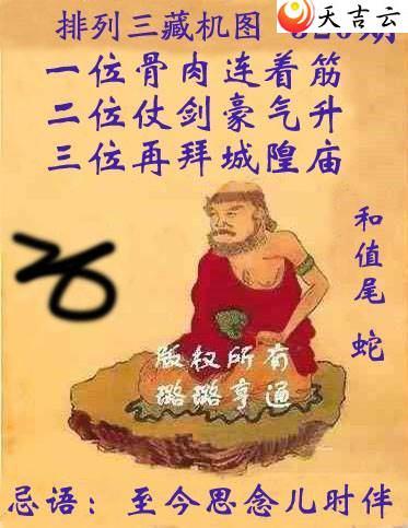 21326����ػ���ͼ��1