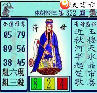 322�ڻƴ��ɼ���ͼ��1