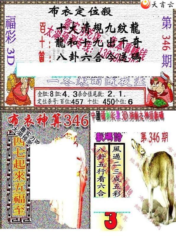 21346��������������ͼ��1