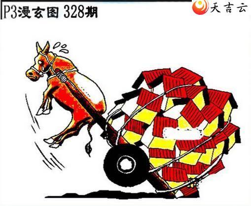 2021328����������ͼ��3