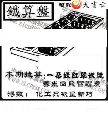 350���湤����ͼ��3