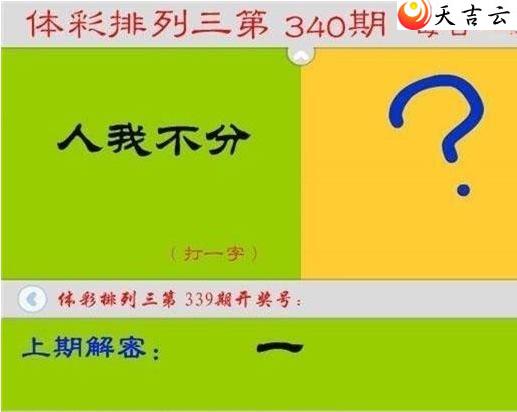 ������2021340��ÿ��һ��ͼ��1