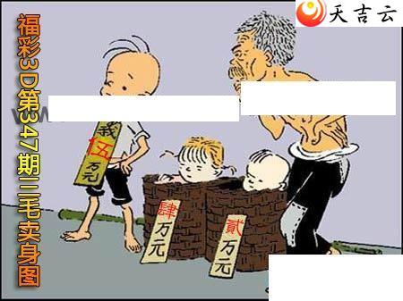 2021347����ë����ͼ��1