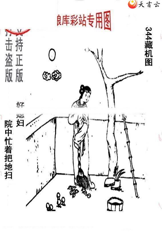 3d344����峤����ͼ��1