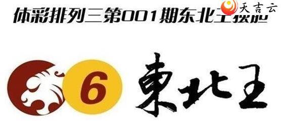 ������22001�ڶ���������ͼ��1