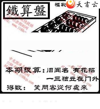 22001��ͼ��1