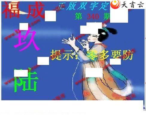 21340������˫�ֶ�˫��ͼ��1